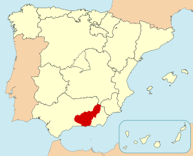 Mapo di Granada