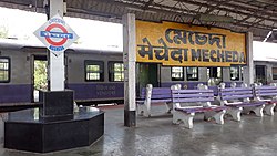 Mecheda railway station