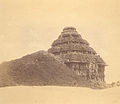 Photograph of a general view from the south-west (c.1890).