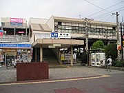 JR堺市駅 （撮影 2005年08月13日）