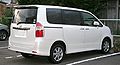 2007 Toyota Noah rear