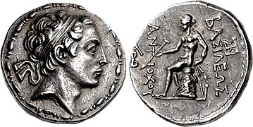 Antiochos IV Epiphanes, Antioch in Persis (Portrait/Apollo holding arrow).[12]