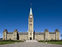 Gedung Dewan Rakyat Kanada berada di Blok Barat di Ottawa hingga 2029