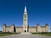 House of Commons of Canada sits in the West Block in Ottawa until 2029