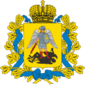 Wapen van Oblast Archangelsk