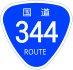National Route 344 shield