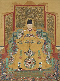 Jiajing Emperor