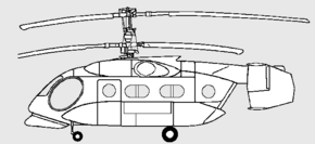 Ka-40の描画