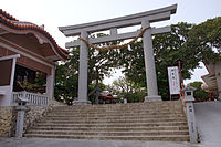 Torii.