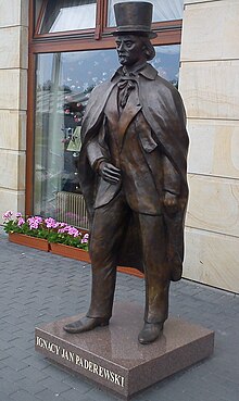 Paderewski Monument Poznan.jpg