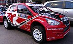 Thumbnail for Mitsubishi Mirage R5