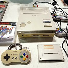 Sony-playstation prototype.jpg