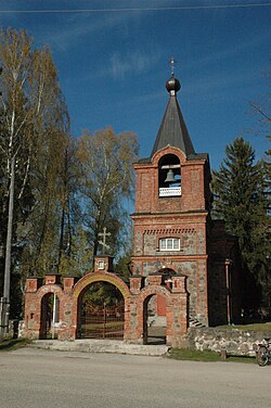 Church of Värska