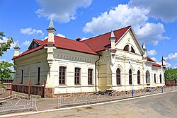 Railway station