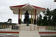 Chandra nadha swami basathi - waynad