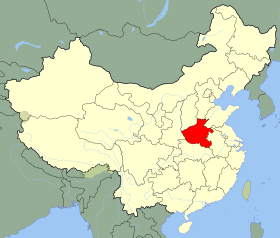 Henan