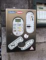 Máquina expendedora de condones en Italia.