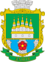 Герб