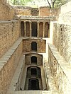 Gandhak ki Baoli step well