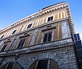 Palazzo Alberini