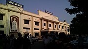 Entrada de la estación de ferrocarril de Rajahmundry