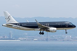 Airbus A320-200 der StarFlyer