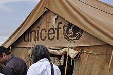 Sudan Envoy - UNICEF Tent.jpg