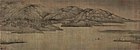 Річки Сяо і Сян, Дун Юань ( 934–962 рр.), Китай