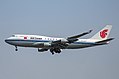 朝鲜领导人金正恩前往新加坡时乘坐的中国国际航空B-2447号客机（2018年3月摄）