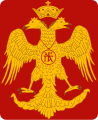 Escudo del Imperio bizantino (dinastía Paleólogo)