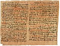 Image 12The Edwin Smith surgical papyrus describes anatomy and medical treatments, written in hieratic, c. 1550 BC. (from Ancient Egypt)