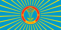 Cyrillic Flag of Astana, used 2008–2019