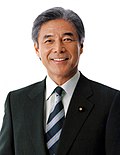 Hirofumi Nakasone