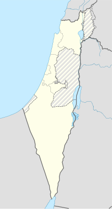 مقبرہ سموئیل is located in اسرائیل