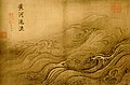 Wylew Rzeki Żółtej na obrazie Ma Yuana. Muzeum Pałacowe