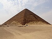 De Rôo Piramide van Dashur, Egypte