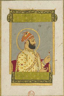 The Emperor Farrukhsiyar on his balcony 1715-1719, Bibliothèque nationale de France, Paris.jpg