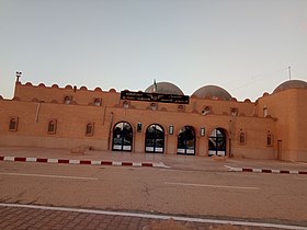 Aéroport d'El Oued - Guemar