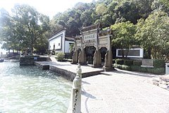 Kawasan memancing di tepi Sungai Fuchun