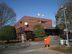 Tòa thị chính Chiyoda