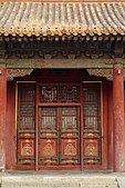 Дверь в Запретном городе (Пекин, Китай)