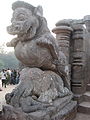 A simha-gaja at the entrance