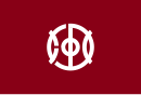 Drapeau de Jōyō-shi