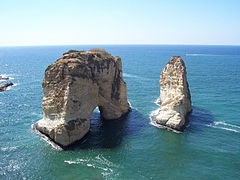 Grotte aux pigeons Libanon