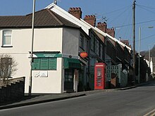 Pontypridd, Graigwen Post Office - geograph.org.uk - 695790.jpg