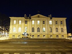 The building of the Petrodvortsovy District Administration in Petergof