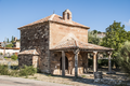 Ermita de Humilladero