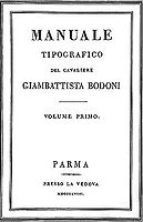 Titulní list 1. dílu posmrtného vydání Manuale Tipografico 1818