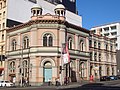 大使馆会议中心是建于1890年代的历史建筑，当时是新南威尔士银行的第一家分行