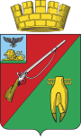 Герб